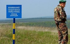 Фото с сайта vladnews.ru