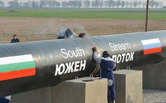 Фото с сайта gazprom.ru