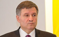 Арсен Аваков. Фото с сайта mvs.gov.ua