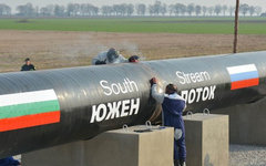 Фото с сайта gazprom.ru
