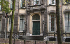 Здание Верховного суда Нидерландов в Гааге. Фото M.Minderhoud с сайта wikimedia.