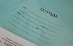 © KM.RU, Илья Шабардин