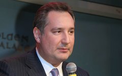 Дмитрий Рогозин © KM.RU, Игорь Варнавский