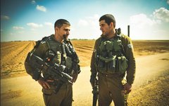 Фото пользователя Flickr Israel Defense Forces