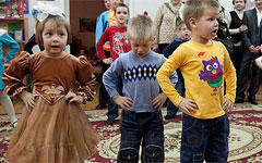© KM.RU