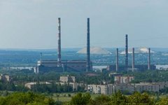 Славянская ТЭС. Фото с сайта de.com.ua