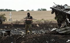 Фото с сайта osce.org