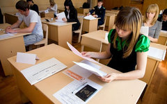 Фото с сайта mon.gov.ru