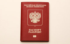 Загранпаспорт © KM.RU, Алексей Белкин