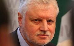 Сергей Миронов © KM.RU, Илья Шабардин