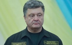 Петр Порошенко. Фото с сайта president.gov.ua