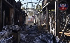 Фото с сайта dnr.today