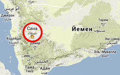 Изображение сервиса Google Maps