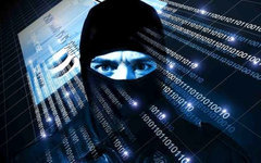 Изображение с сайта itproportal.com