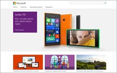 Скриншот сайта microsoft.com