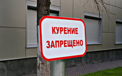 © KM.RU, Вадим Черноусов