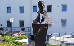 Памятник Кристиану Доплеру. Фото Luckyprof с сайта wikimedia.org