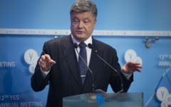 Петр Порошенко. Фото с сайта president.gov.ua