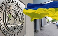 Фото с сайта topwar.ru