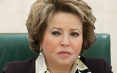 Валентина Матвиенко. Фото пользователя Flickr Совет Федерации