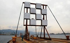 Фото с сайта mhi-global.com