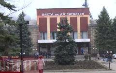 Стопкадр телеканала «Оплот ТВ»