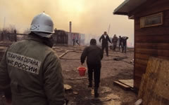 Фото с сайта mchs.gov.ru