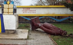Фото с сайта moskal.in.ua
