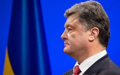 Петр Порошенко. Фото с сайта president.gov.ua
