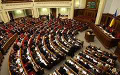 Фото с сайта rada.gov.ua