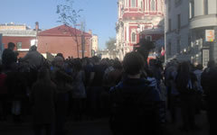 Фото пользователя Twitter @othertribunus