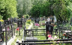 Фото с сайта cemeterys.ru
