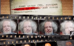 Стоп-кадр с видео в YouTube