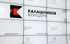 kalashnikovconcern.ru
