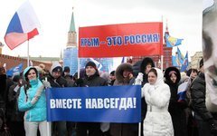 © KM.RU, Алексей Белкин