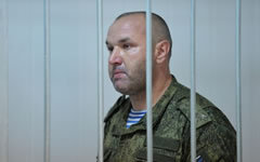 Олег Пономарев © РИА Новости, Алексей Мальгавко