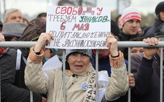 © KM.RU, Алексей Белкин