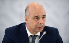 Антон Силуанов © РИА Новости, Максим Блинов