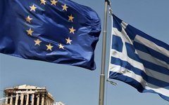 Фото с сайта greek-kmv.ru