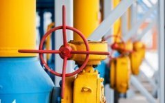 Фото с сайта gazprom.ru