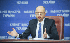 Премьер-министр Украины Арсений Яценюк. Фото с сайта kmu.gov.ua