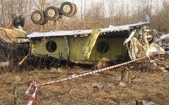 Фото с сайта perestroyka2.ru