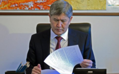 Алмазбек Атамбаев. Фото с сайта president.kg