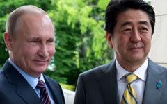 Владимир Путин и Синдзо Абэ. Стоп-кадр с видео в YouTube