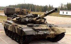 Фото с сайта camoblood.ru