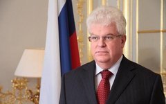 Владимир Чижов. Фото с сайта russianmission.eu