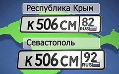 Изображение с сайта mirnoe.com