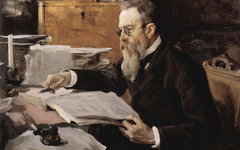 В. А. Серов. Портрет Н. А. Римского-Корсакова, 1898.