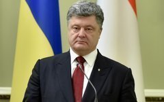 Фото с сайта president.gov.ua