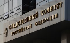 © KM.RU, Илья Шабардин